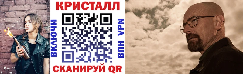 дарнет шоп  Петухово  Amphetamine VHQ 