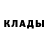 Метадон VHQ Morkovo4kaa