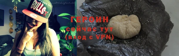 мяу мяу мука Новодвинск