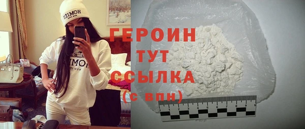 мяу мяу мука Новодвинск