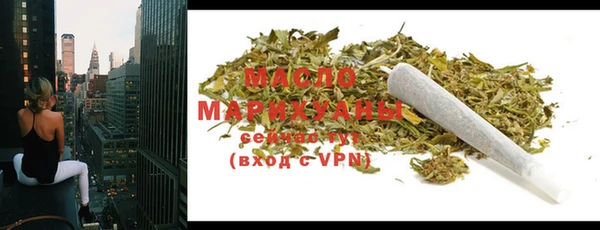 mdpv Новозыбков