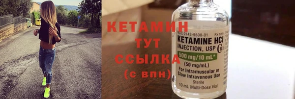 2c-b Няндома
