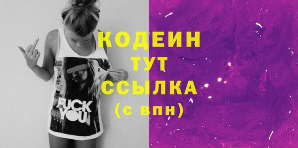 apvp Нея