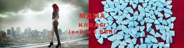 mdpv Новозыбков