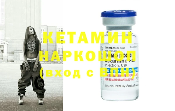 2c-b Няндома