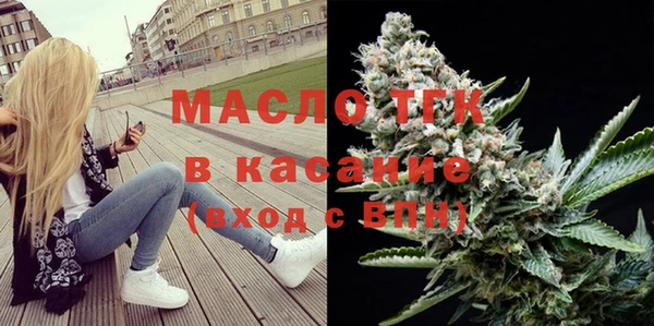 mdpv Новозыбков