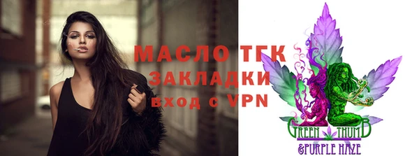 скорость Нягань