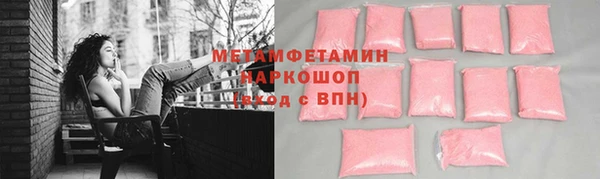 скорость Нягань