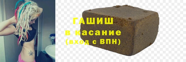 mdpv Новозыбков