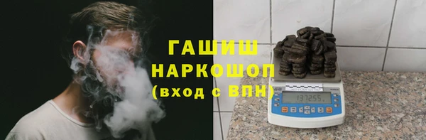 mdpv Новозыбков
