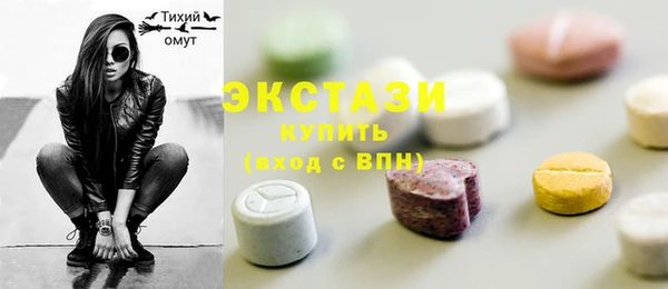 mdpv Новозыбков