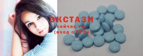скорость Нягань