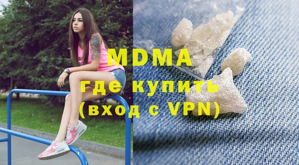 2c-b Няндома