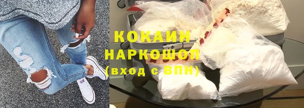 2c-b Няндома