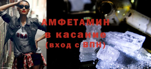 мяу мяу мука Новодвинск