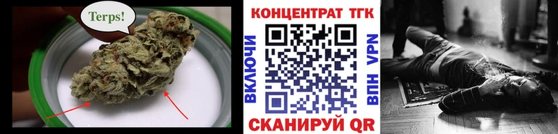 блэк спрут как войти  Петухово  ТГК THC oil 
