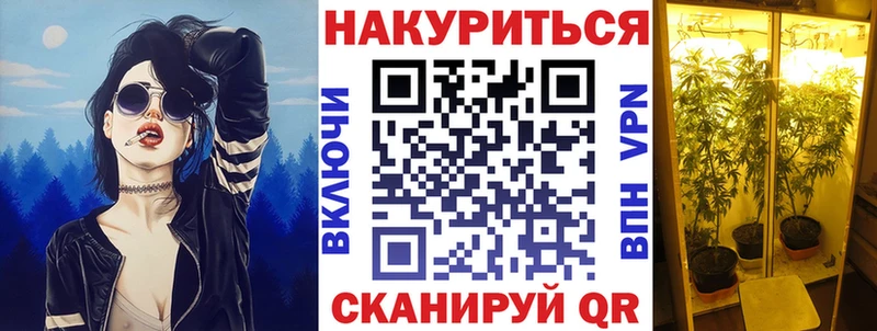 Марихуана тримм  где купить наркоту  Петухово 